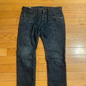 ONI-632 Kase 16oz Kabuki Selvedge Relaxed Taper Size 31